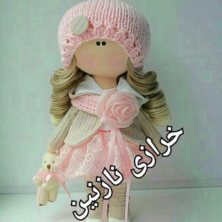 Telegram profile photo for خرازی نازنین