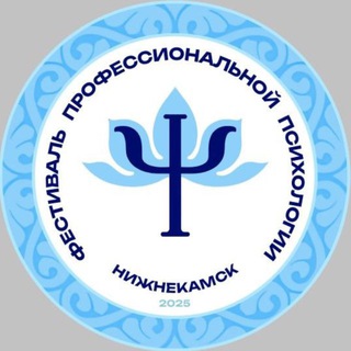 Telegram profile photo for PsyFestNK