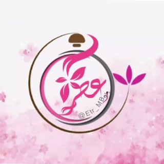 Telegram profile photo for كتب pdf _ مكتبة عطر الإلكترونية