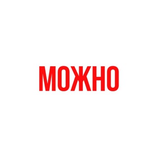 Telegram profile photo for ТАКИЕ ДЕЛА, НИК