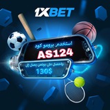 Telegram profile photo for توقعات مراهنات كره القدم