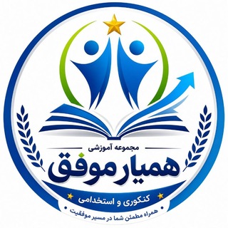 Telegram profile photo for مدیریت اسلامی