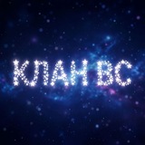 Telegram profile photo for BC TEAM
