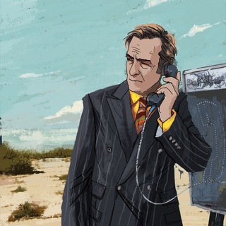 Telegram profile photo for Better Call Saul