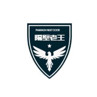 Telegram group profile photo for πππγθ΅ι±γγη°δΊ§γγζ₯η»γπππ