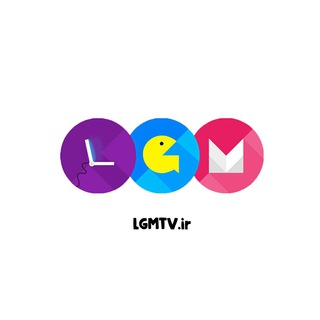 Telegram profile photo for ال جی ام تی وی
