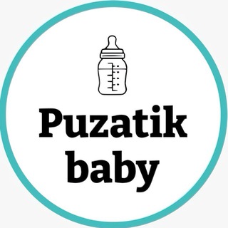 Telegram profile photo for Puzatikbaby.ru