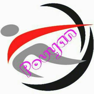 Telegram profile photo for لوازم ورزشی پویان