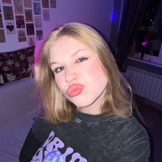 Telegram profile photo for ПРОСТО КАТЯ