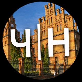 Telegram profile photo for Чернівці|Новини