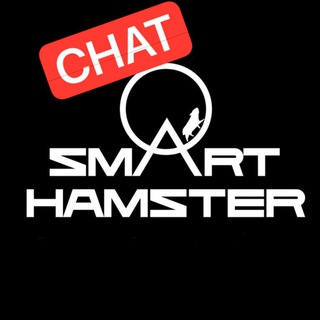 Telegram group profile photo for ЧАТ SMART HAMSTER
