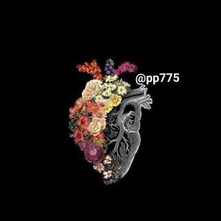 Telegram profile photo for ﺑــۅح ٱلْـڪْـلْـمــٱت.