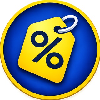 Telegram profile photo for Desconto VIP!