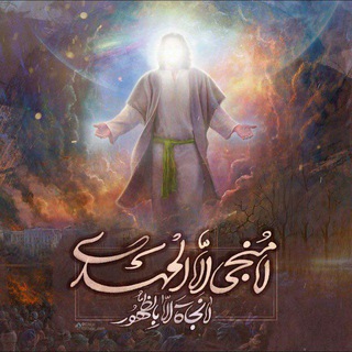 Telegram profile photo for زوار العباس علیه السلام