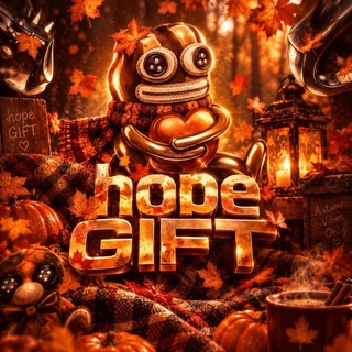 Telegram profile photo for Отзывы HopeGIFT'S