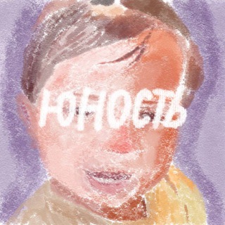 Telegram profile photo for юн9сть
