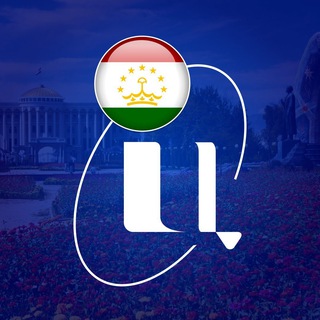 Telegram profile photo for 🇹🇯 Образовательная гавань | TJK