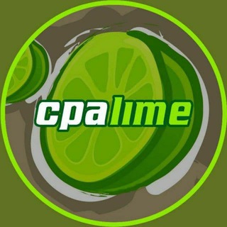 Telegram profile photo for CpaLime - арбитраж трафика