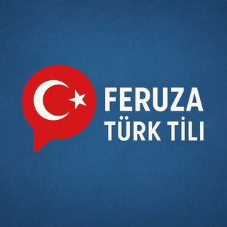 Telegram profile photo for Turk tili || Bepul kanallar Foydali takliflar