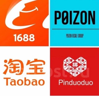 Telegram profile photo for Выгодный шоппинг из Китая 🇨🇳