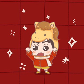 Telegram profile photo for Shin Chan Crypto Community 🔱 | 小新交流群 🔱
