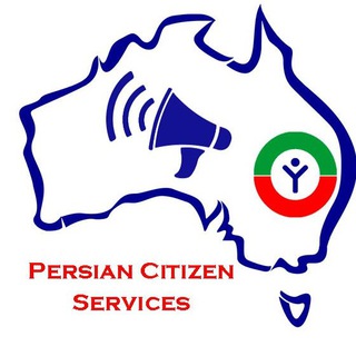 Telegram profile photo for Persian Citizen Services