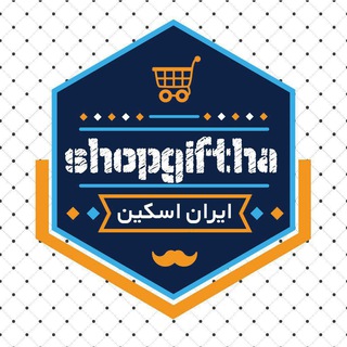 Telegram profile photo for Shopgiftha