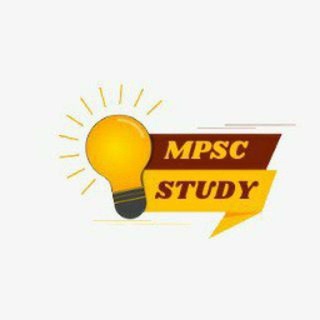 Telegram profile photo for MPSC STUDY (Official) |🇮🇳
