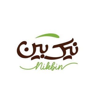 Telegram profile photo for نیک بین