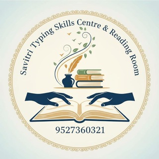 Telegram profile photo for New Savitri Typing CENTRE Narayanpeth