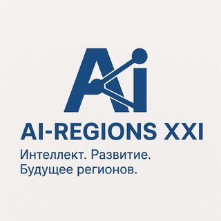 Telegram profile photo for Ассоциация «Регионы XXI век»