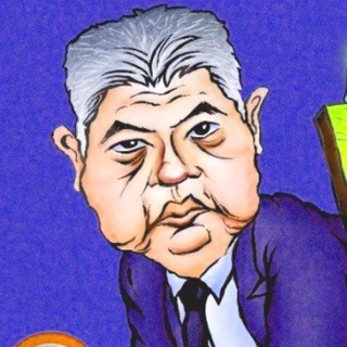 Telegram profile photo for Банда Собянина: кто наживается на Москве?