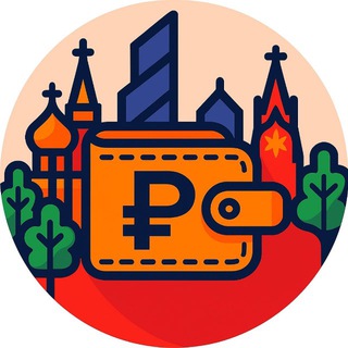 Telegram profile photo for Москва по карману | Афиша