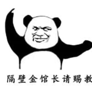 Telegram profile photo for 贴纸包大全