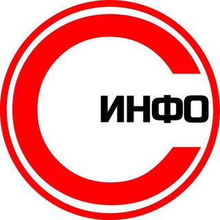 Telegram profile photo for САЛМАЧИ • КУЮКИ | ИНФО ЧАТ