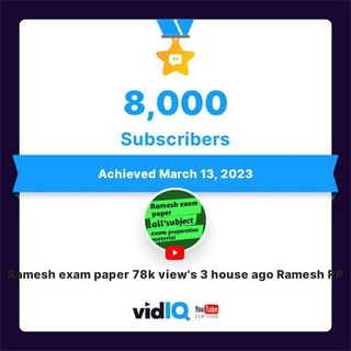 Telegram profile photo for Ramesh exam paper