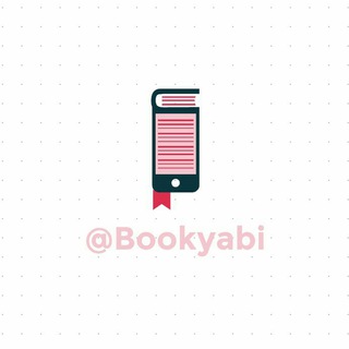 Telegram profile photo for کتاب و جزوه بوکیابی