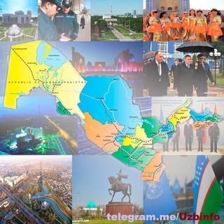 Telegram profile photo for ✔️ Новости | Узбекистана 🌐