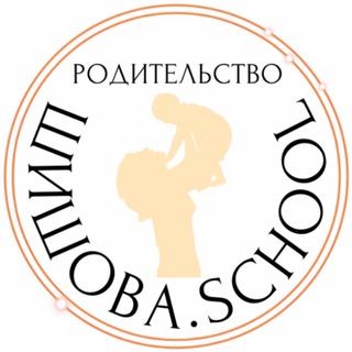 Telegram profile photo for Тонкая настройка: родительство без фальши|Анастасия Шишова