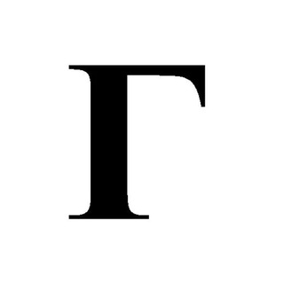 Telegram profile photo for Гора