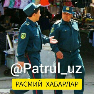 Telegram profile photo for PATRUL UZ RASMIY XABAR