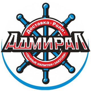 Telegram profile photo for Адмирал