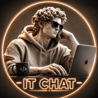 Telegram group profile photo for IT чат | Программисты | Чат программистов
