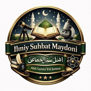 Telegram profile photo for Ilmiy Suhbat Maydoni