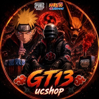 Telegram profile photo for GT13 UC SHOP