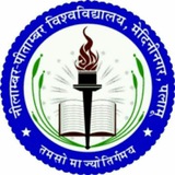 Telegram profile photo for NPU UPDATES (Nilambar Pitambar University Updates)