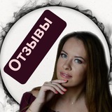 Telegram profile photo for Отзывы психолога Александры