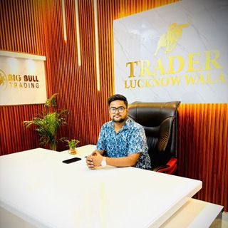 Telegram profile photo for TRADER LUCKNOW WALA