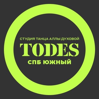 Telegram profile photo for | СПБ ЮЖНЫЙ | ТАНЦЫ