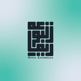 Telegram profile photo for Rima.Z.Design2002